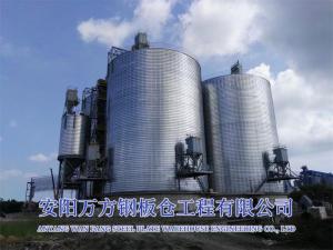 煤炭、粉煤灰