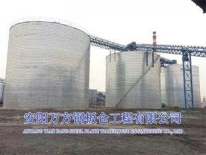 煤炭、粉煤灰