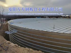 環(huán)保池、罐