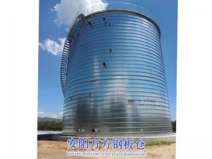 環(huán)保池、罐